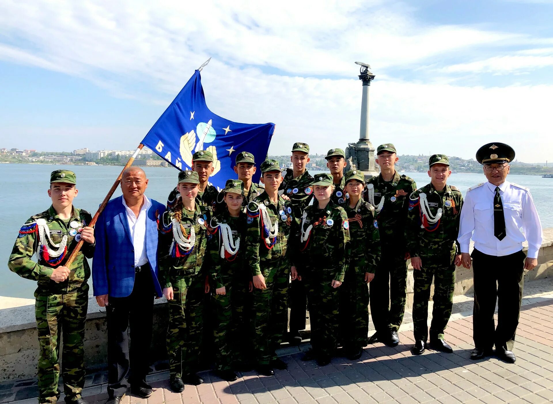 развитие патриотический туризм
