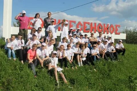 Воскресенском муниципальном районе