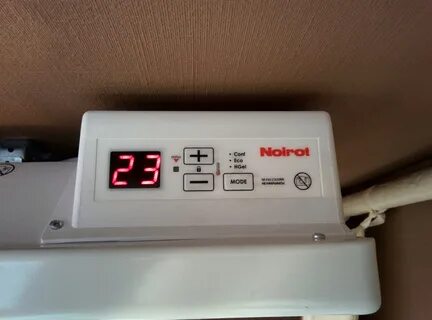 Noirot 1500