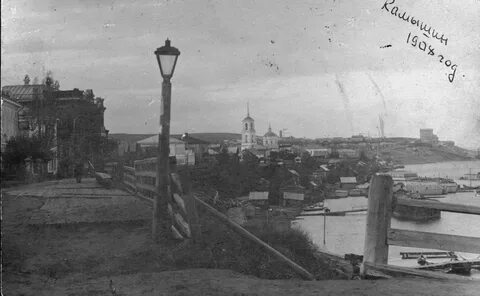 Старый камышин