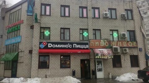 Клязьминская 11