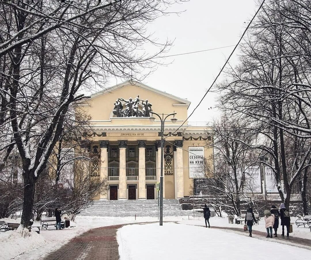 Площадь Журавлева 1 дворец на Яузе. Театр на Яузе. Дворец на Яузе ДК МЭЛЗ. Электрозаводская театр на Яузе. Театр дворец на яузе