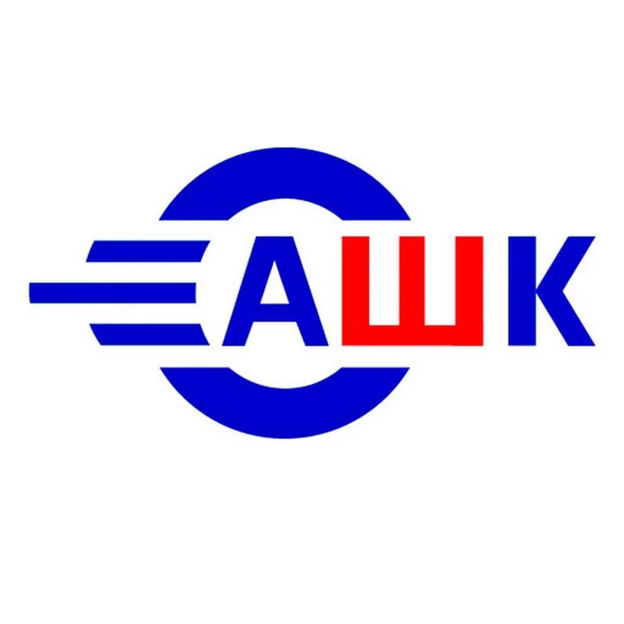 Алтайшина логотип. Алтайский шинный комбинат логотип. Алтайский шинный завод лого. Шины алтайский шинный комбинат логотип. Ашк.
