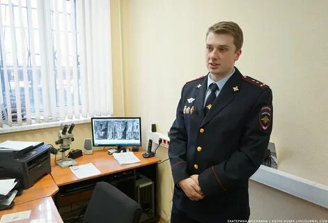 Экц гу