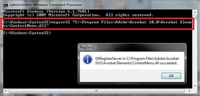 Registry dll. Зарегистрировать dll. Registry dll. Регистрация dll в windows. Чистильщики реестра.