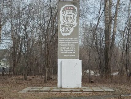 337 среднеуральск
