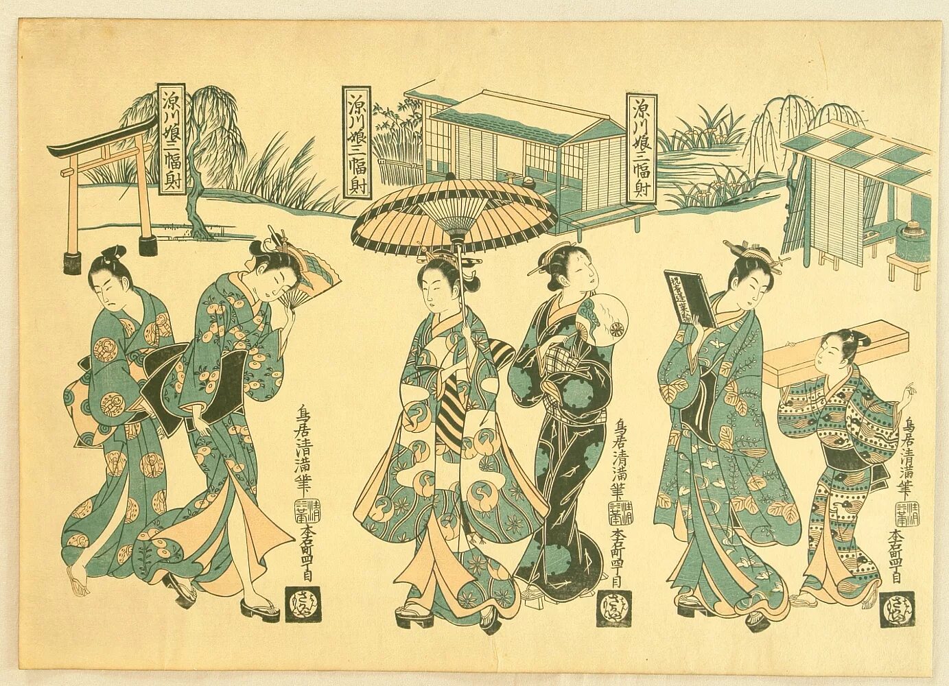 Япония 13 век. Torii kiyomitsu. китаец гравюра. китайские гравюры 18 века. гравюра 17 века япония.