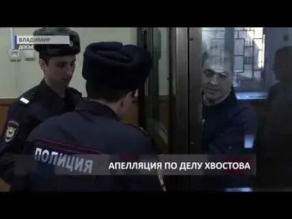 21 апелляция