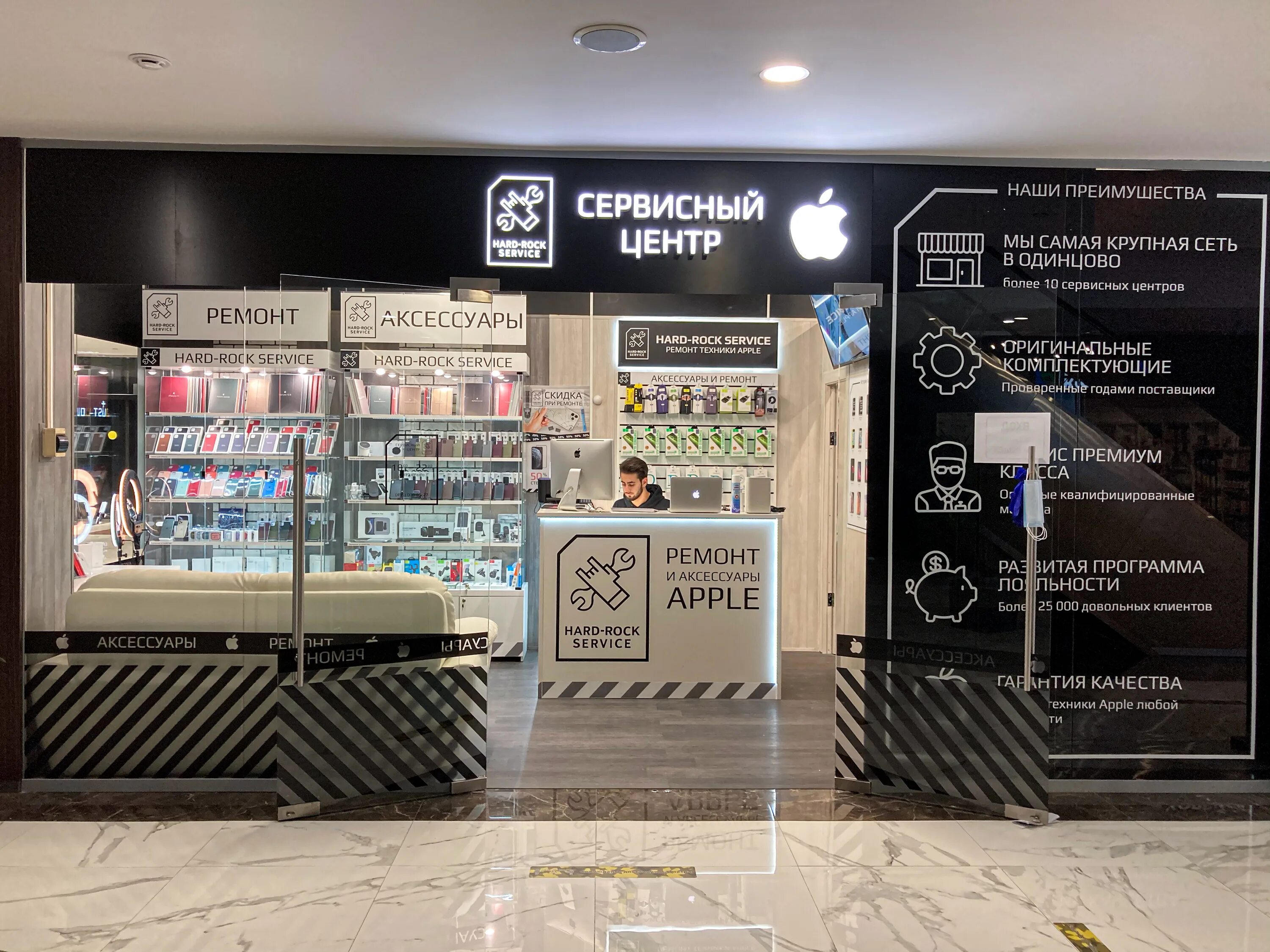 одинцово ул неделина 6а. маршала неделина 6а одинцово ресторан. одинцово ул маршала неделина д 6а. улица маршала неделина 6а одинцово. улица маршала неделина 6а одинцово.