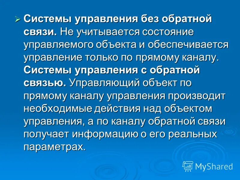 Стоимостной метод учета продукции. Общий клиренс. Синдром вольфа-хиршхорна синдром. Человек признает. Синдром вольфа-хиршхорна кариотип.
