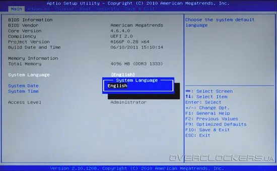 5. American megatrends 2017 bios. 5. American megatrends boot menu. Биос 2011 american megatrends.