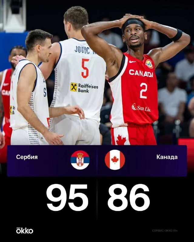 диапазоны частот таблица спутниковых каналов. таблица спутниковых частот 2022. таблица спутниковых частот 85 градус. спутниковая таблица 2023 года. таблица частот спутникового телевидения 2020.