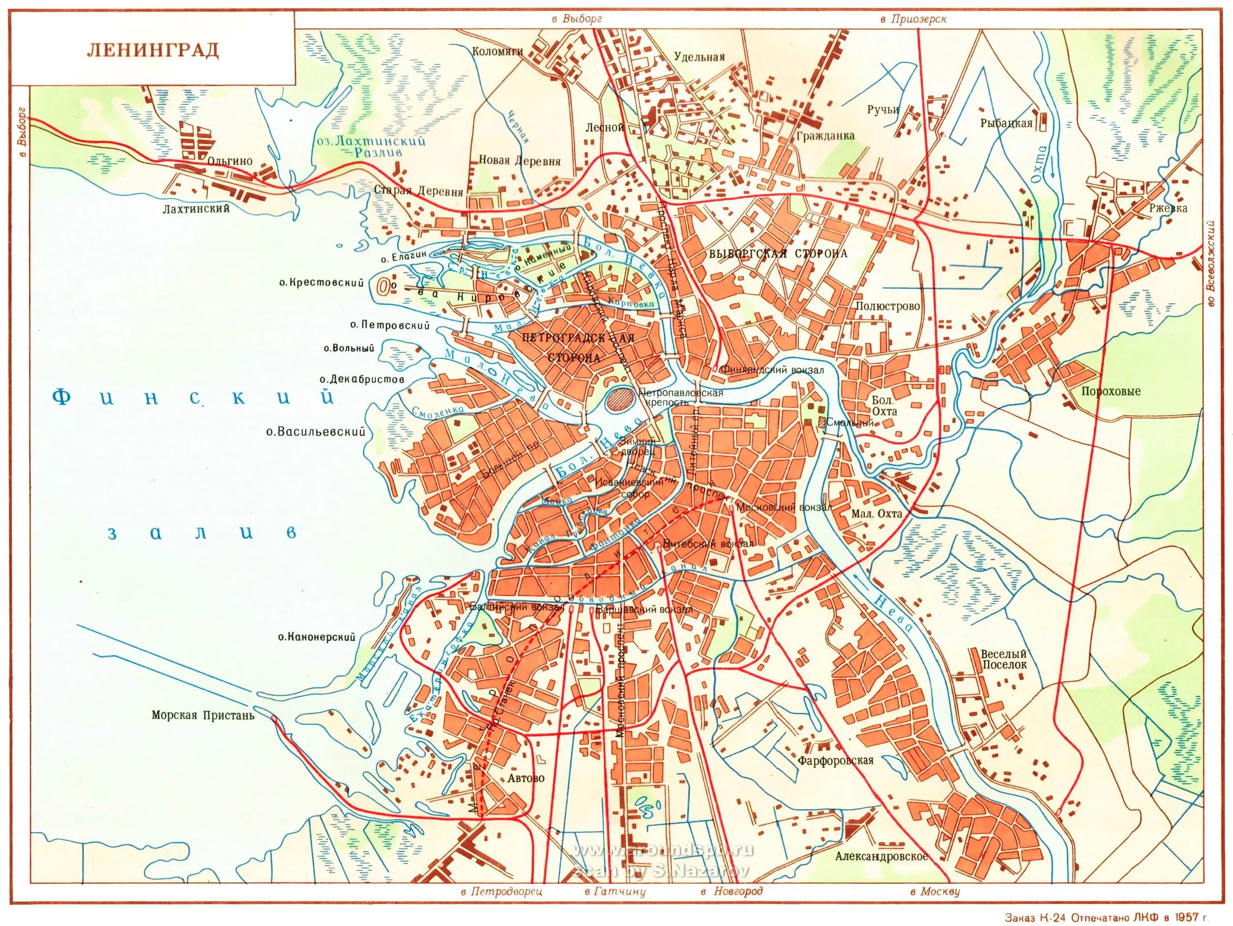 Военные районы санкт петербурга. Карта Санкт-Петербурга 1941 года. Карта Ленинграда 1945. Карта Ленинграда 1941 года. Карта Ленинграда 1975 года.