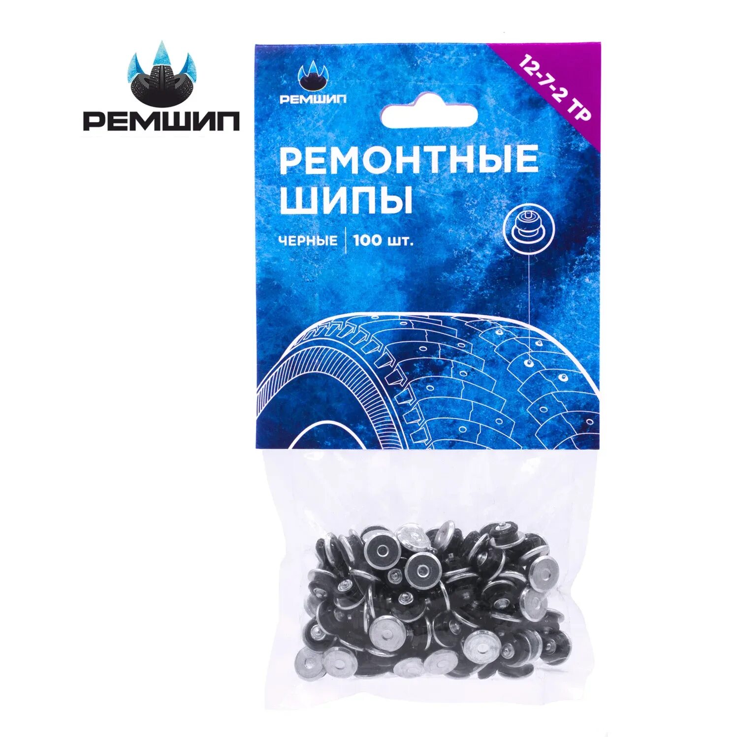 Шипы ремонтные 8 мм артикул. Шипы ремонтные 7мм. Шип ремонтный 12-8-2тр. Ремонтные шипы 8мм. Шипы ремонтные 12-9-2тр теком.