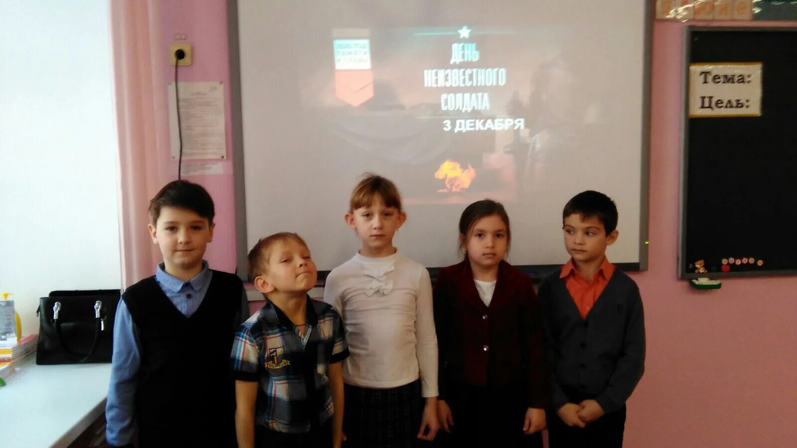 Сайт морткинской мкоу сош. Мкоу кондинская школа. Морткинская сош директор. Образование конды. Кондинская школа гп кондинское.