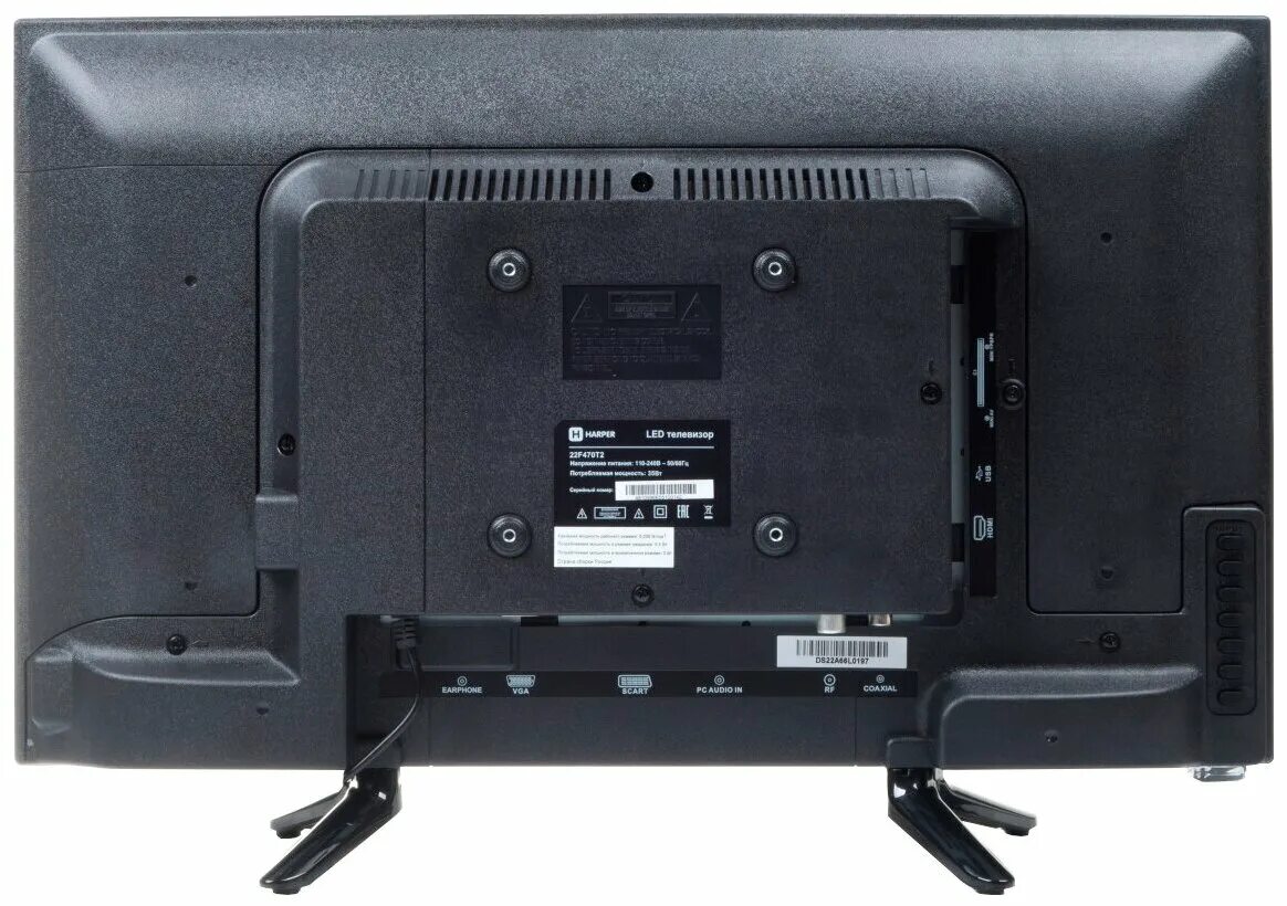 Тюнер dvb-t2 harper hdt2-1030. Tv-тюнер harper hdt2-2030. Приставка для цифрового тв harper hdt2-2030 черный. Harper 32r470t пульт. Ресивер harper hdt2-1514.