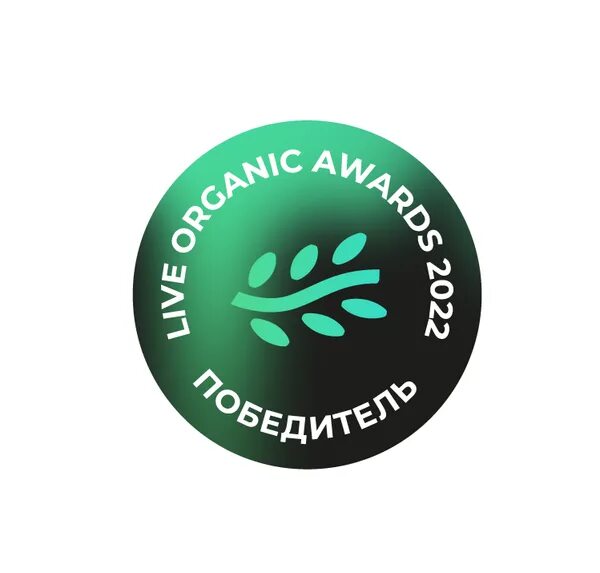 Live organic awards. Live organic awards лого. Глобус отдел зож. Победитель live organic awards 2021. Победитель live organic awards 2021.