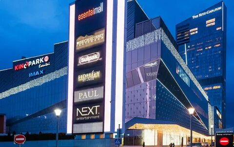 Esentai mall алматы