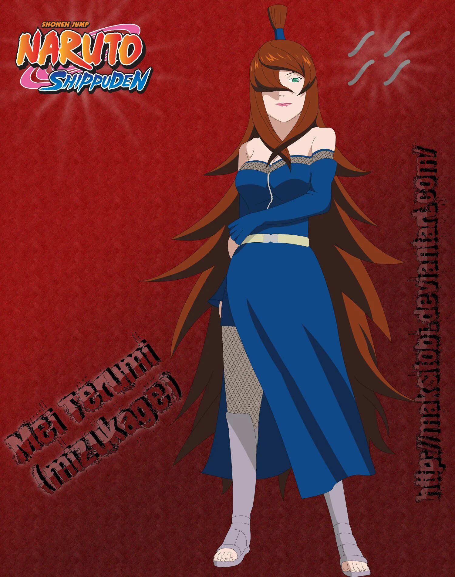 мизукаге мей. мэй тэруми. мей 3 3. теруми мей кеккей генкай. мей теруми боруто.