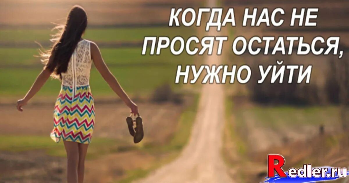 Включи ее обратно