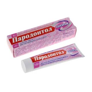 Пародонтол зубная