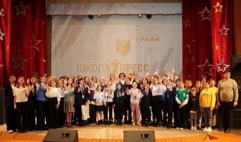Заслуженная награда 2023 леста