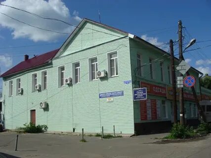 Тоск мичуринск