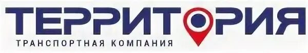 Тк территория
