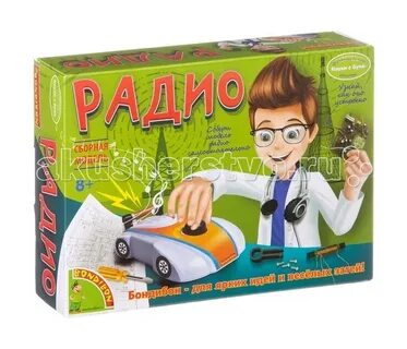 Наборы для мальчиков