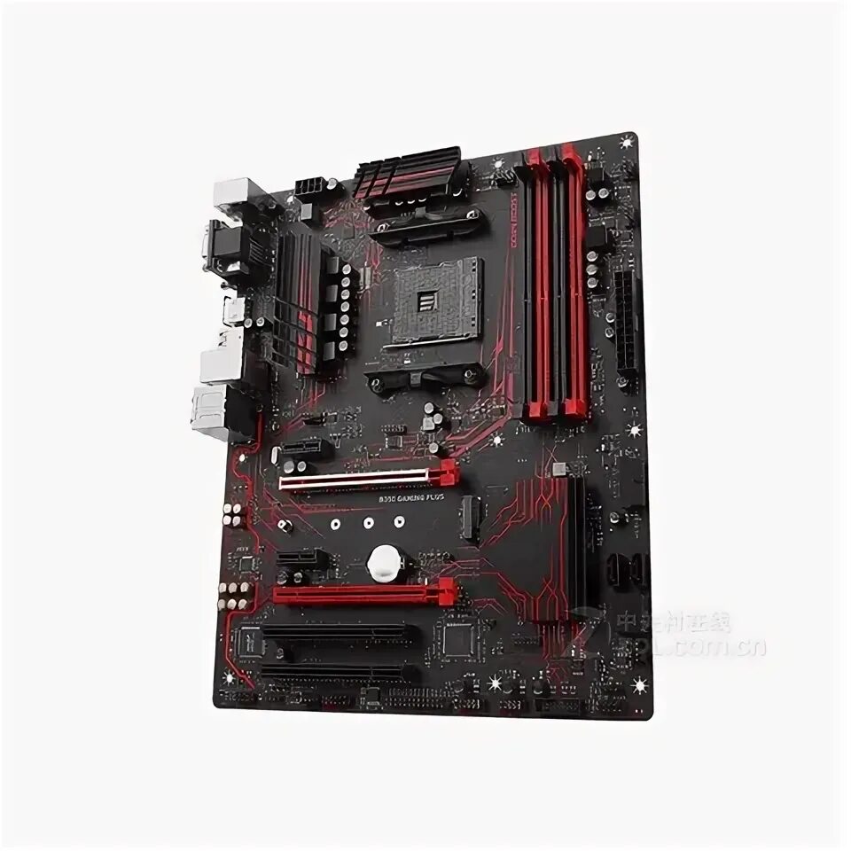 armeria Indietro, indietro, indietro parte Premonizione asus prime b350 plus ram