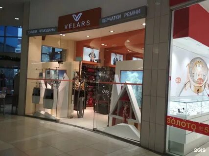 Velars сумка