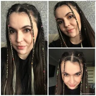 Рингтон заплетаю