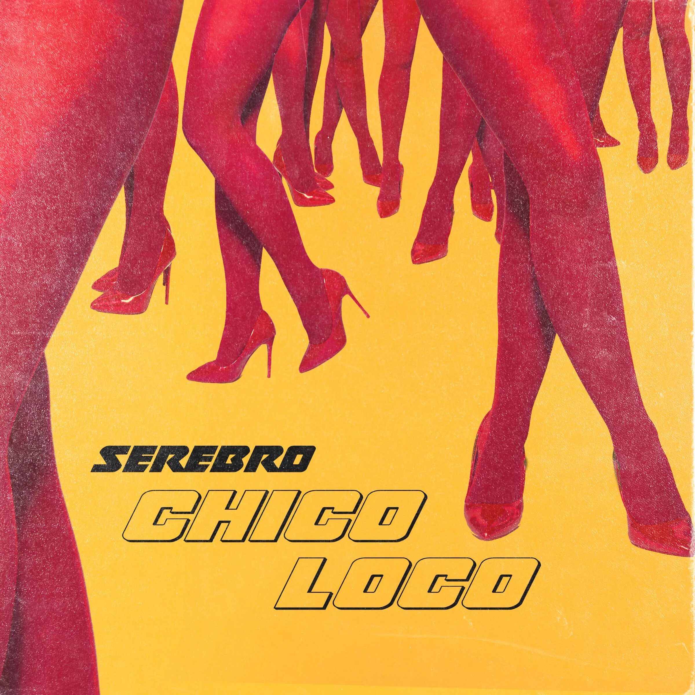 Серебро песни чико локо. Серебро песни чико локо. Serebro - chicco loco (премьера клипа, 2018). Серебро chicco loco. Серебро песни чико локо.