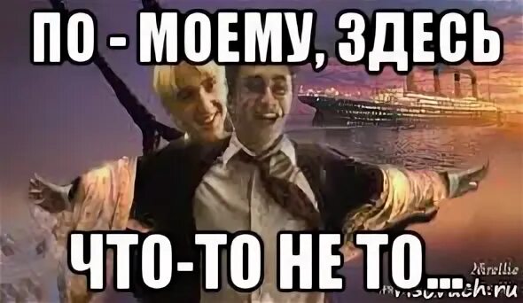 Моя тут исполняет дурею