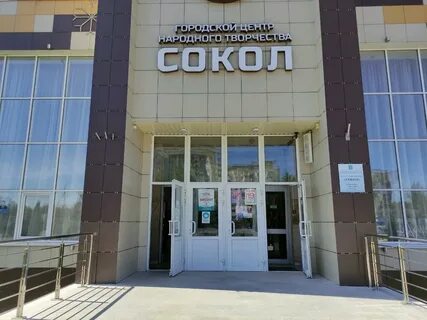 Белгород проспект хмельницкого