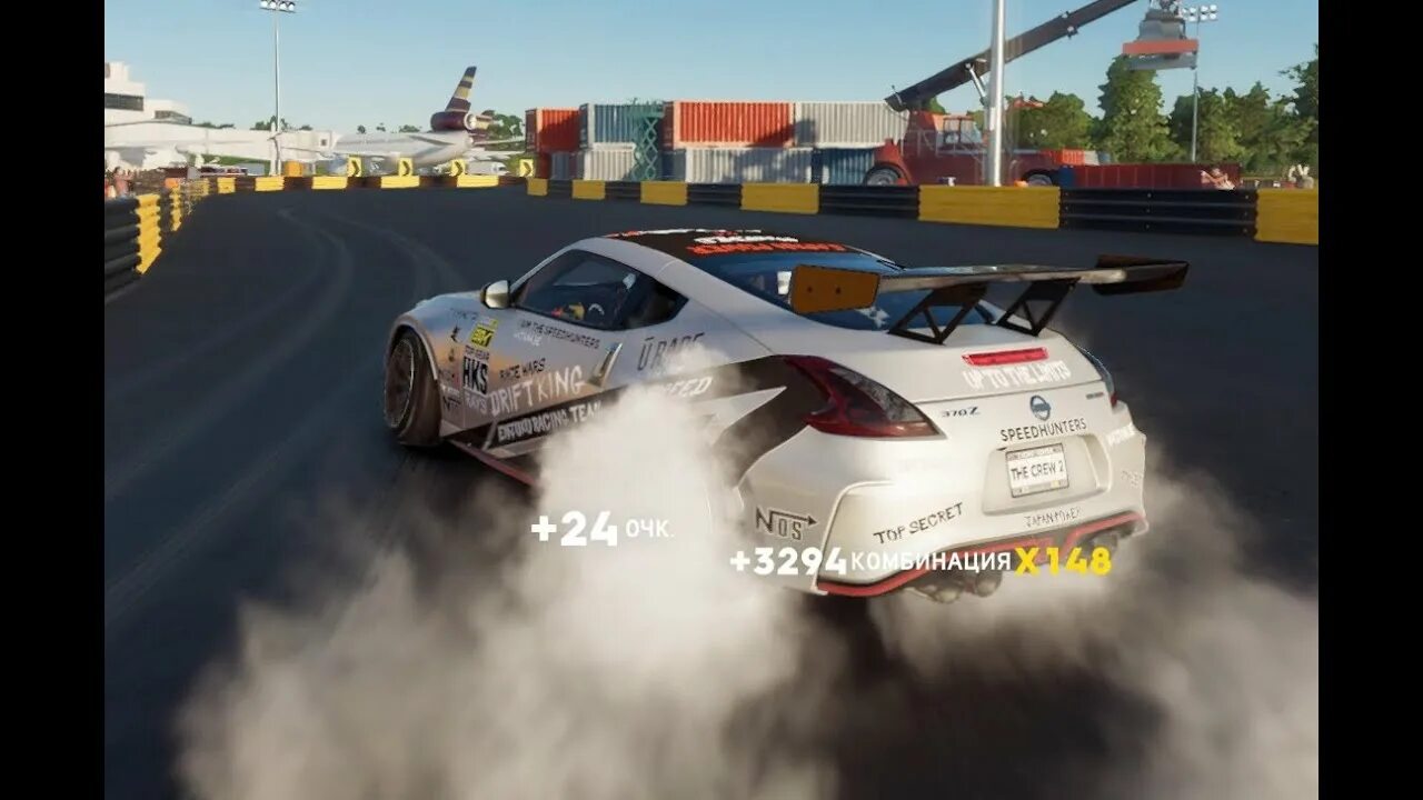 The crew 2 дрифт. The crew 2 nissan 370z. nissan 370z drift. nissan 370z drift pro the crew 2. дрифт the crew 2.