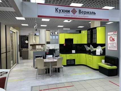 Кухни подольское шоссе 8