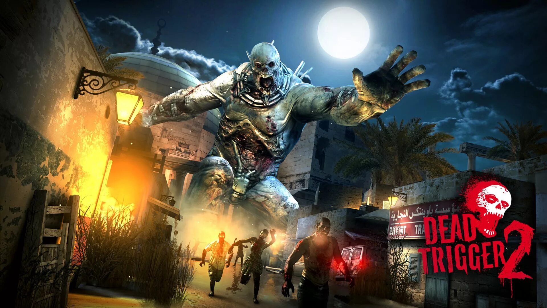 Dead trigger 2 много