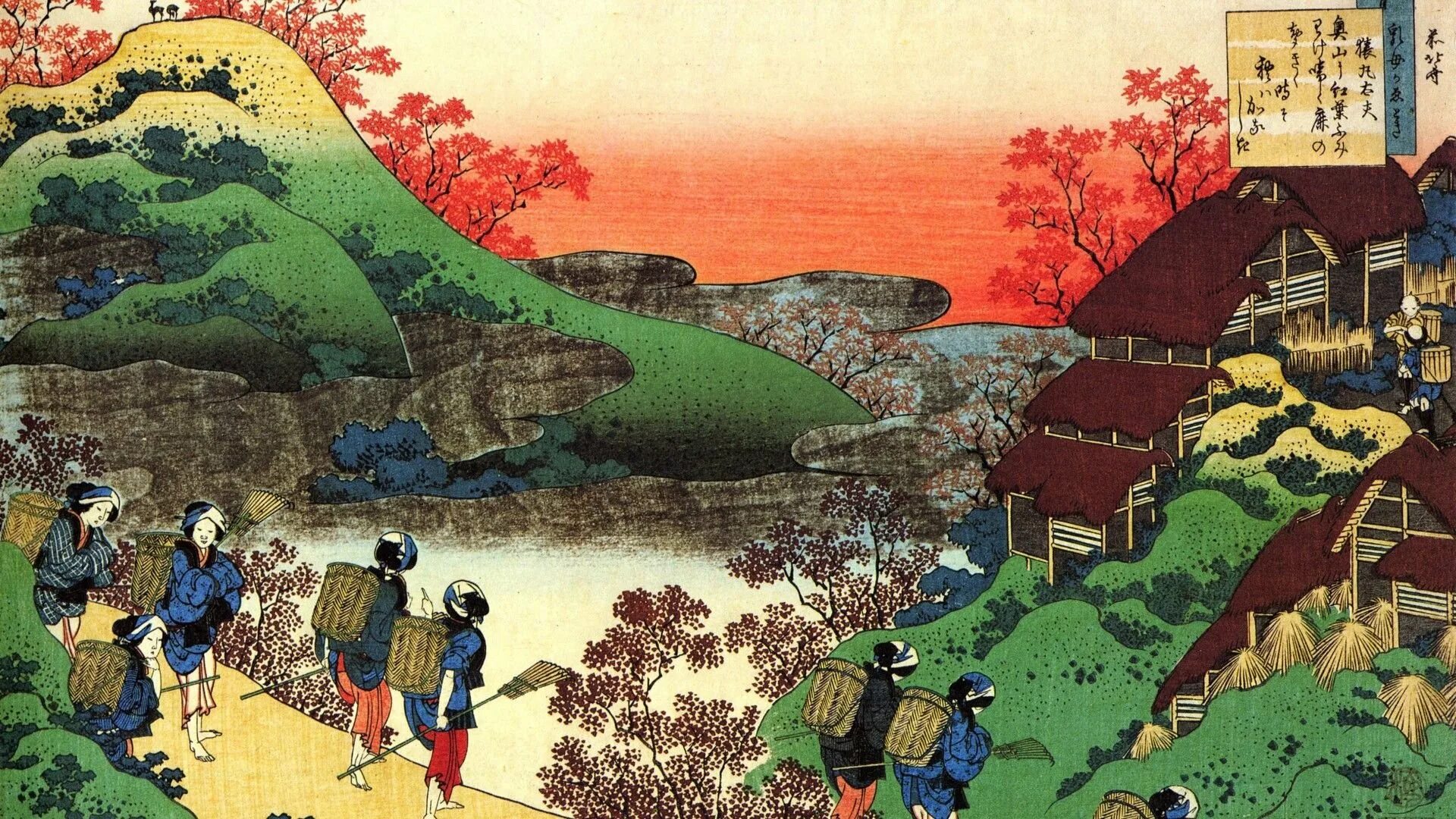Япония 8 века. Кацусика Хокусай. Кацусика Хокусай (1760 — 1849), японский художник,. Кацусика Хокусай художник. Хокусай офуро.