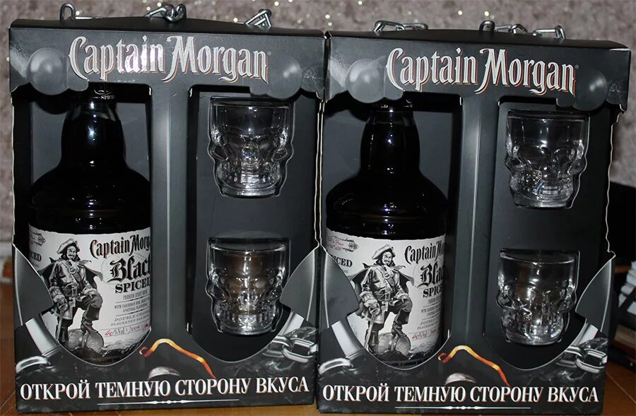 Ром bacardi 8 0. Ром со стаканом набор. Captain morgan black spiced 0. Бакарди голд 8. Ром со стаканом набор.