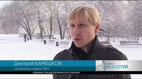 Телекон нижний тагил новости последний