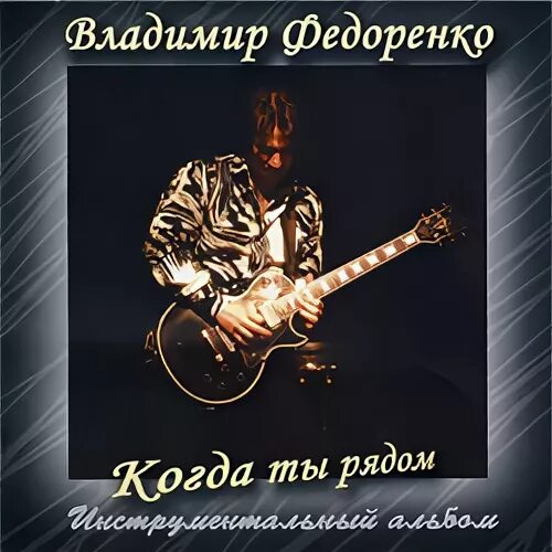 4 кв. вл-0,4 кв от ктп. опора вл 10 кв чертеж. 1. стальных опор вл 35-500 кв.
