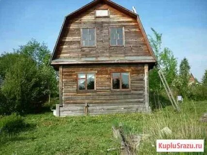 Авито кондопога