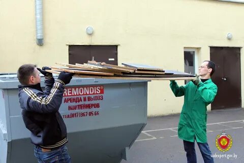 Ремондис минск сайт