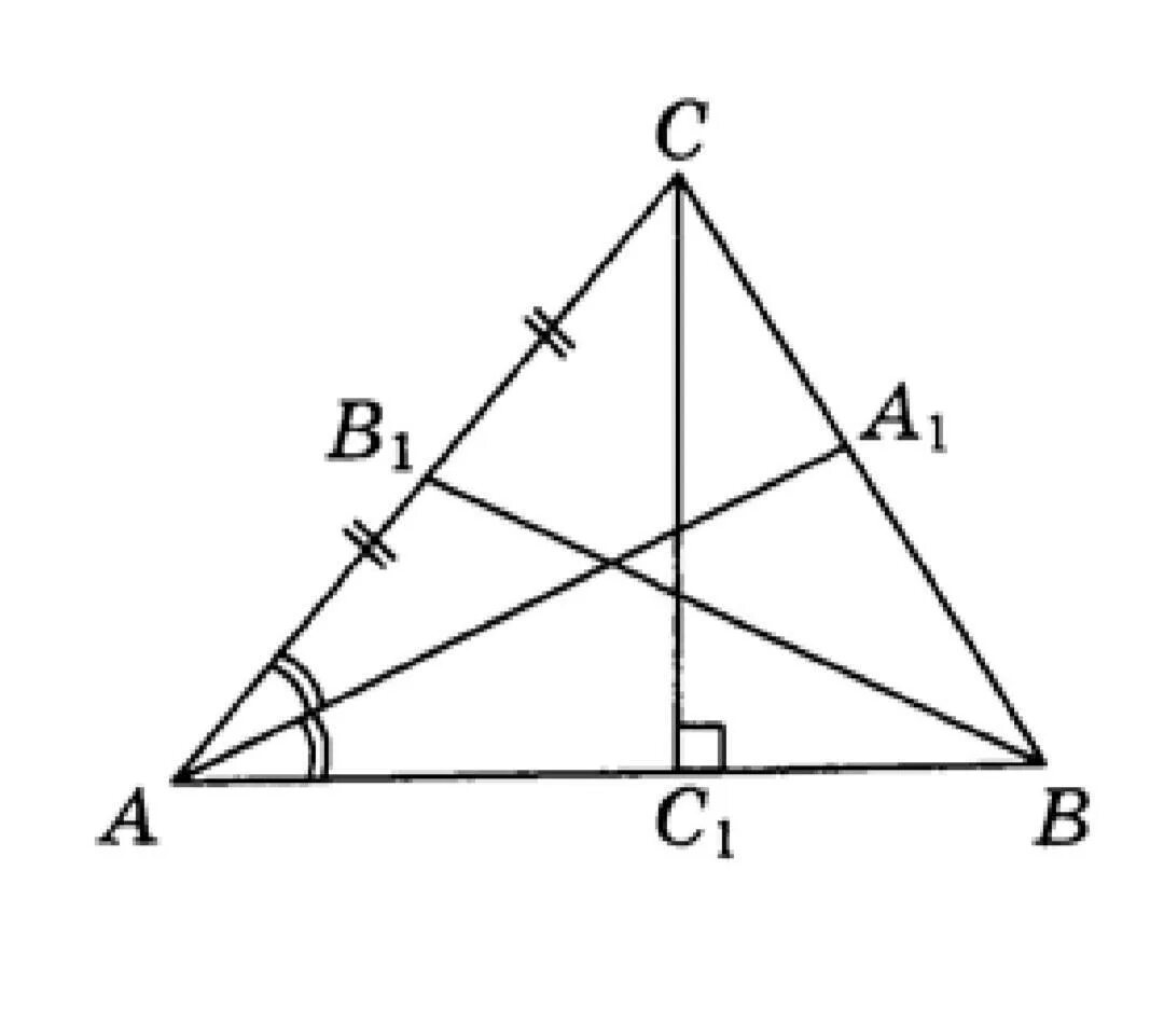 Треугольник биссектриса медиана высота рисунок. Медиана и биссектриса треугольника. Что такое Медиана треугольника и биссектриса треугольника. Треугольники Медианы биссектрисы и высоты треугольника. Медиана биссектриса и высота треугольника.