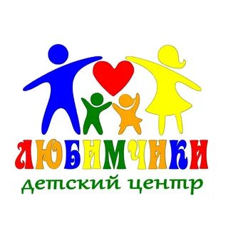 Сад любимчики