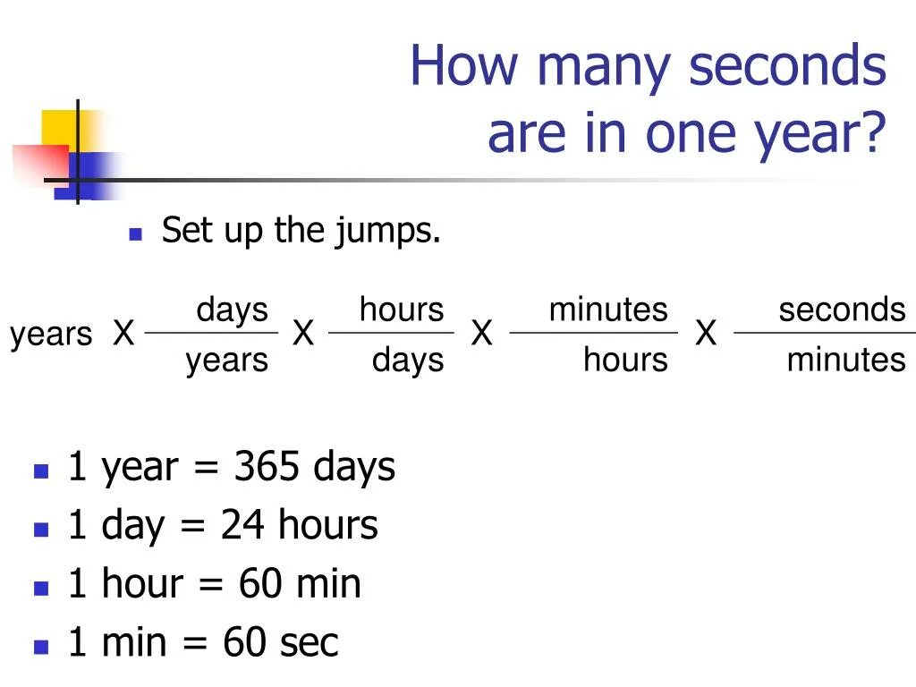 How many seconds