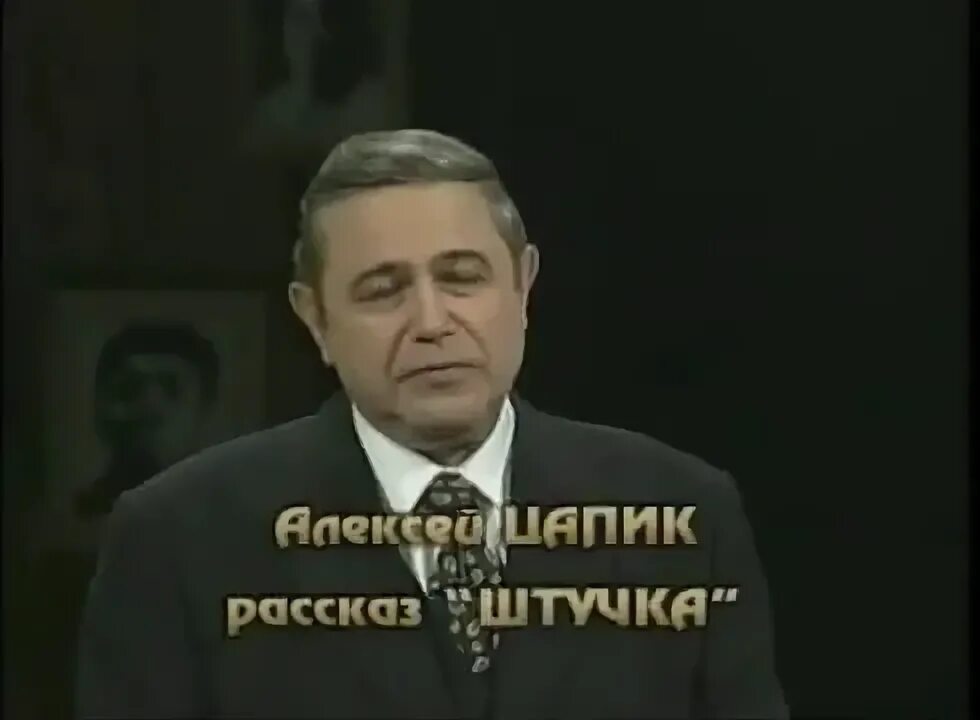 Петросян монологи. Петросян штучка. Петросян аншлаг. Петросян штучка. Монолог петросяна сантехник.