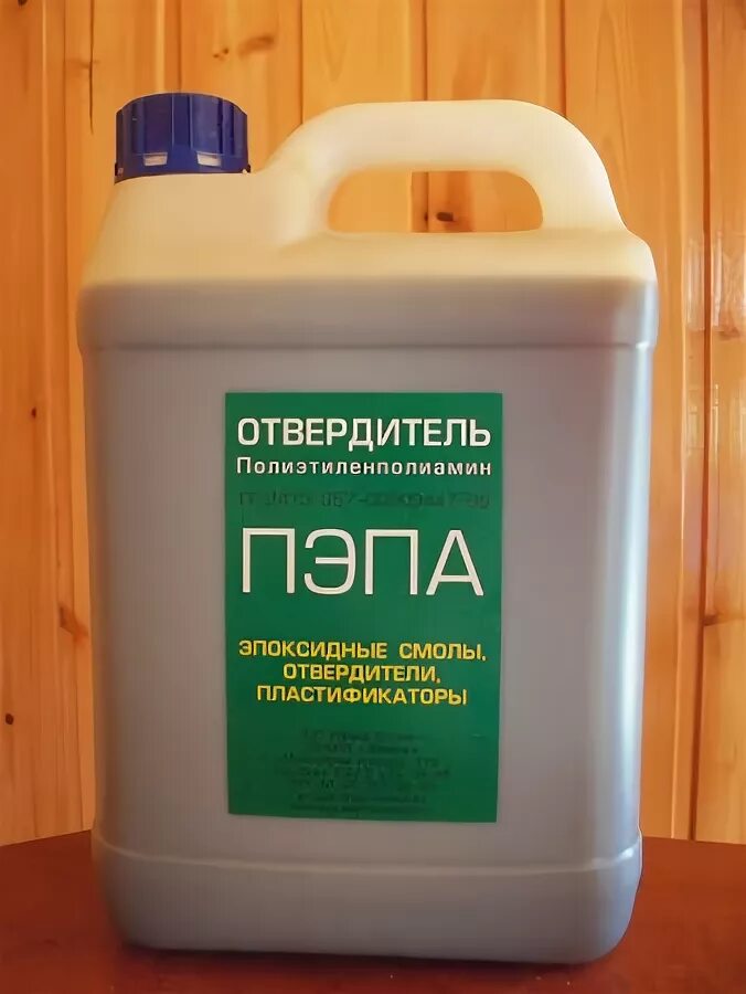 Пэпа смола. Отвердитель пэпа полиэтиленполиамин. Отвердитель этал 45м (5 кг). Эпоксидная смола +пэпа отвеодитель. Смола эд-20 20кг.