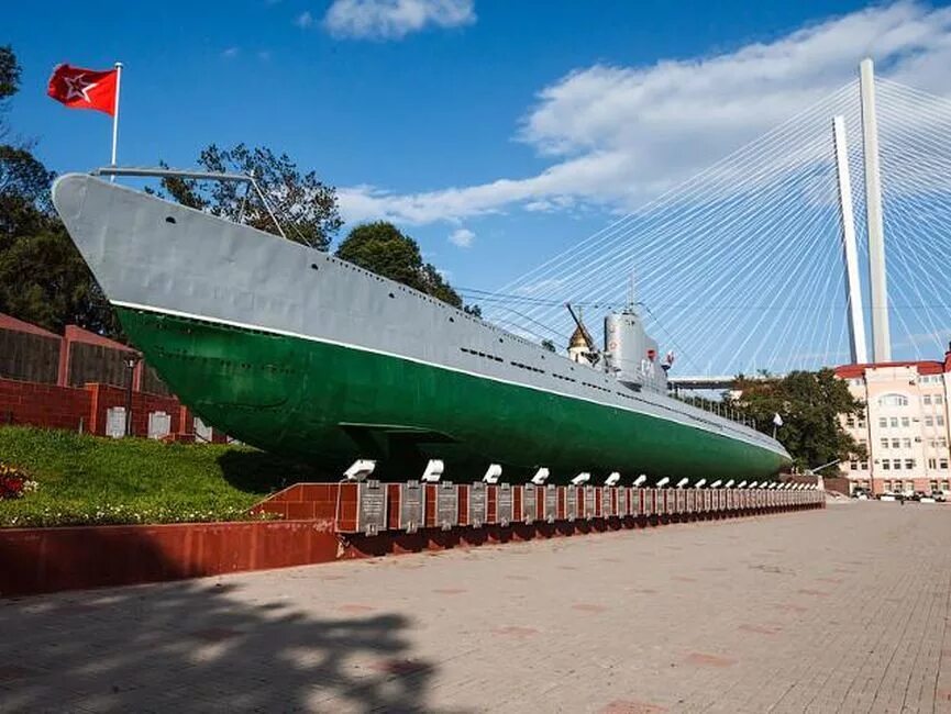 подводная лодка с-56 владивосток. подводная лодка с-56 корабельная набережная. мемориальный комплекс на корабельной набережной. корабельная набережная 1. корабельная набережная 1 владивосток.
